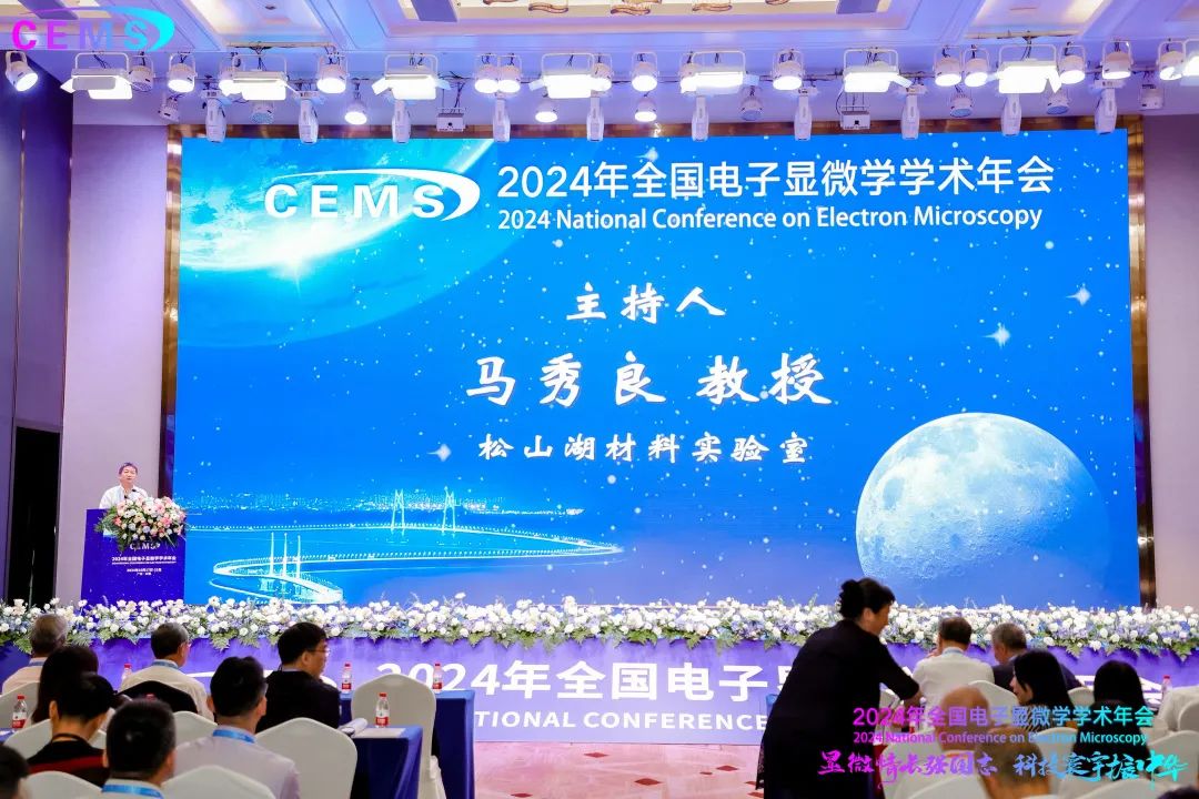 微信图片_20250109151936.jpg