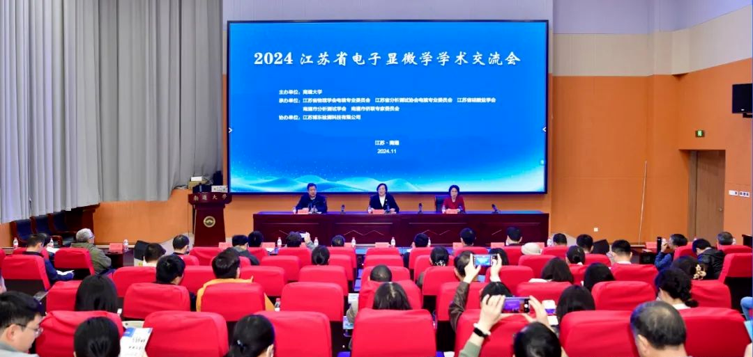 下载 (1).png