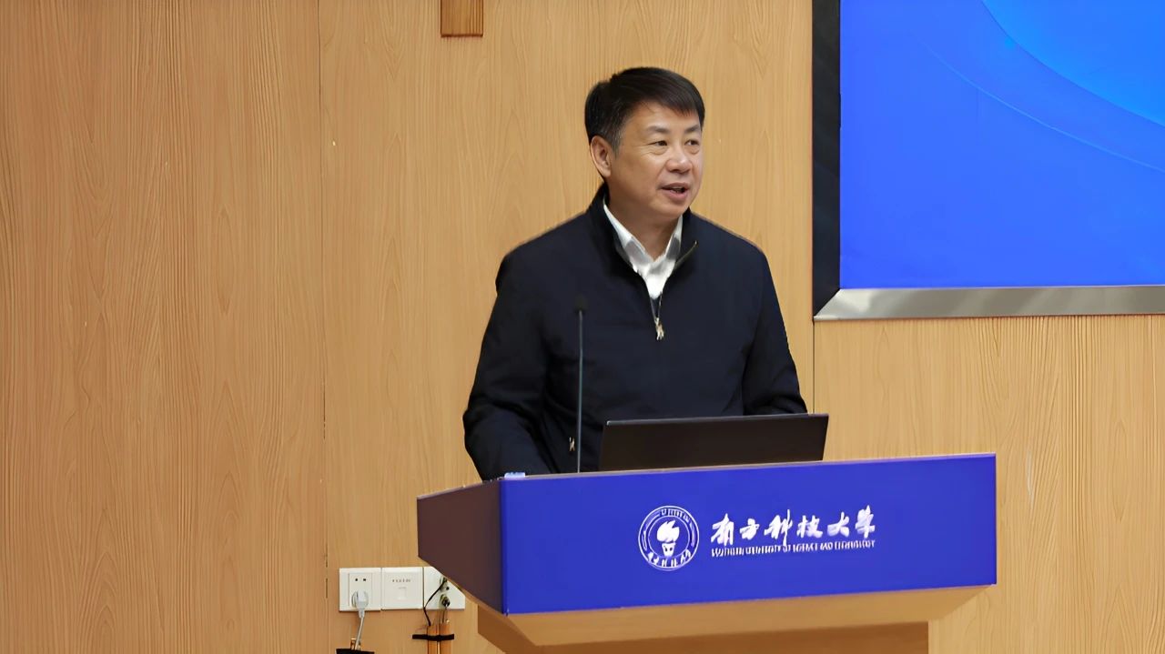 微信图片_20250114164841.jpg
