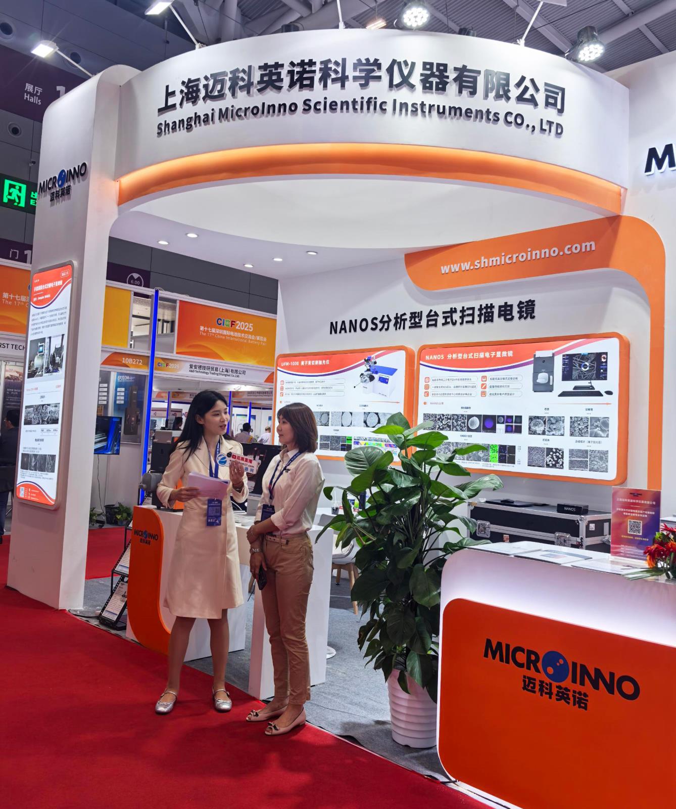 d68212e5cc3d96f140245c04f53b5633_compress1.jpg