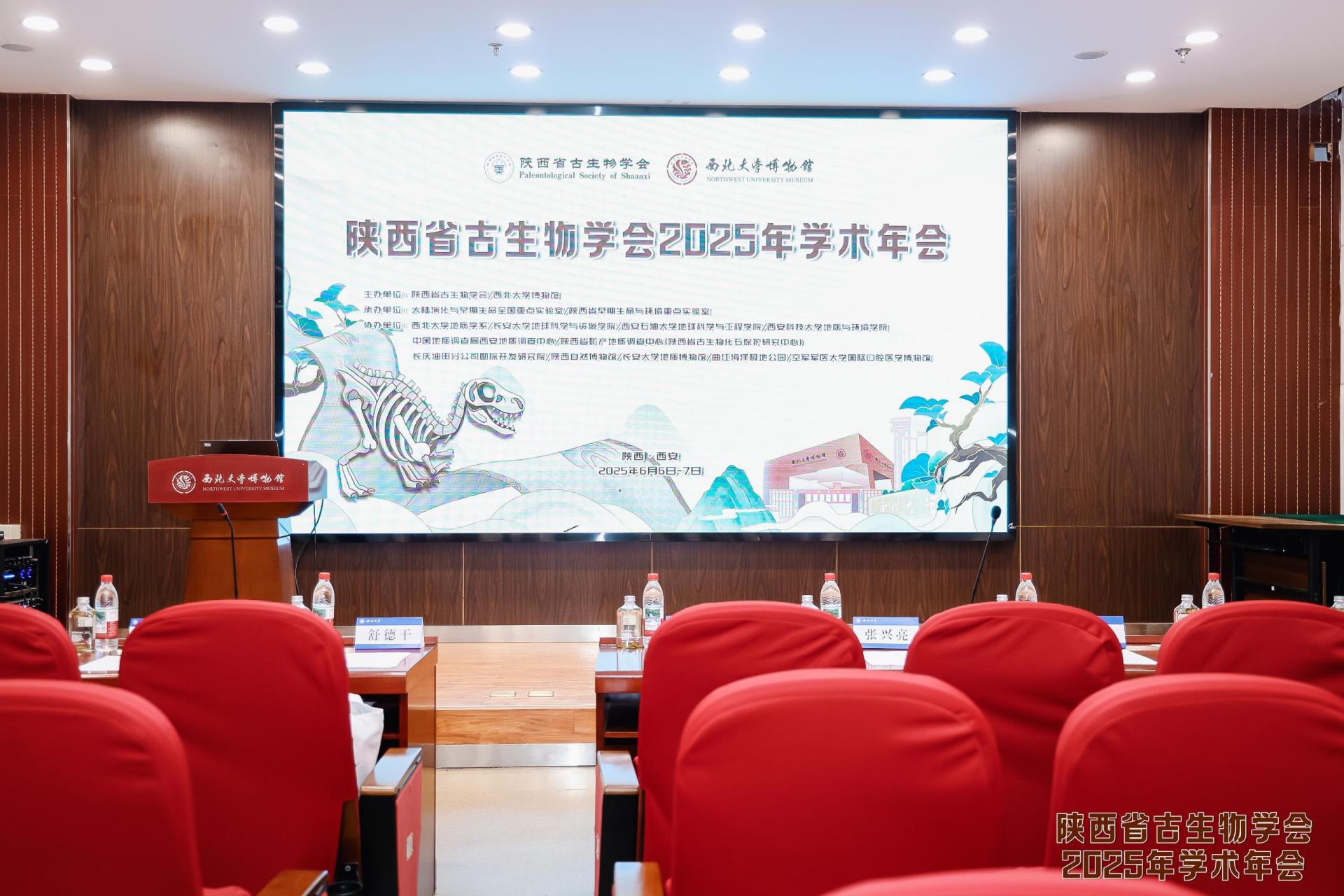d8a8797a9718833a013c046fb7d0e402_compress.jpg