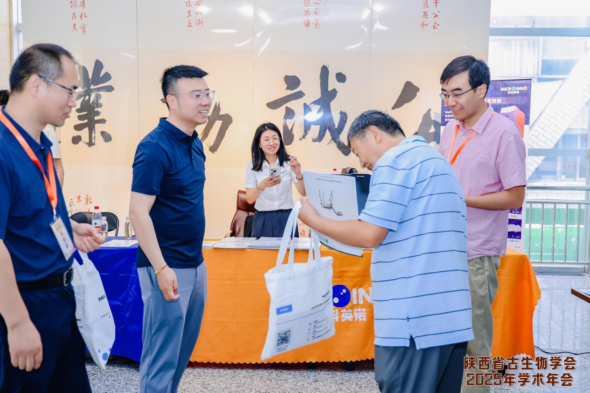 706ee1662648b4d80adc97dc1669b10d_compress.jpg
