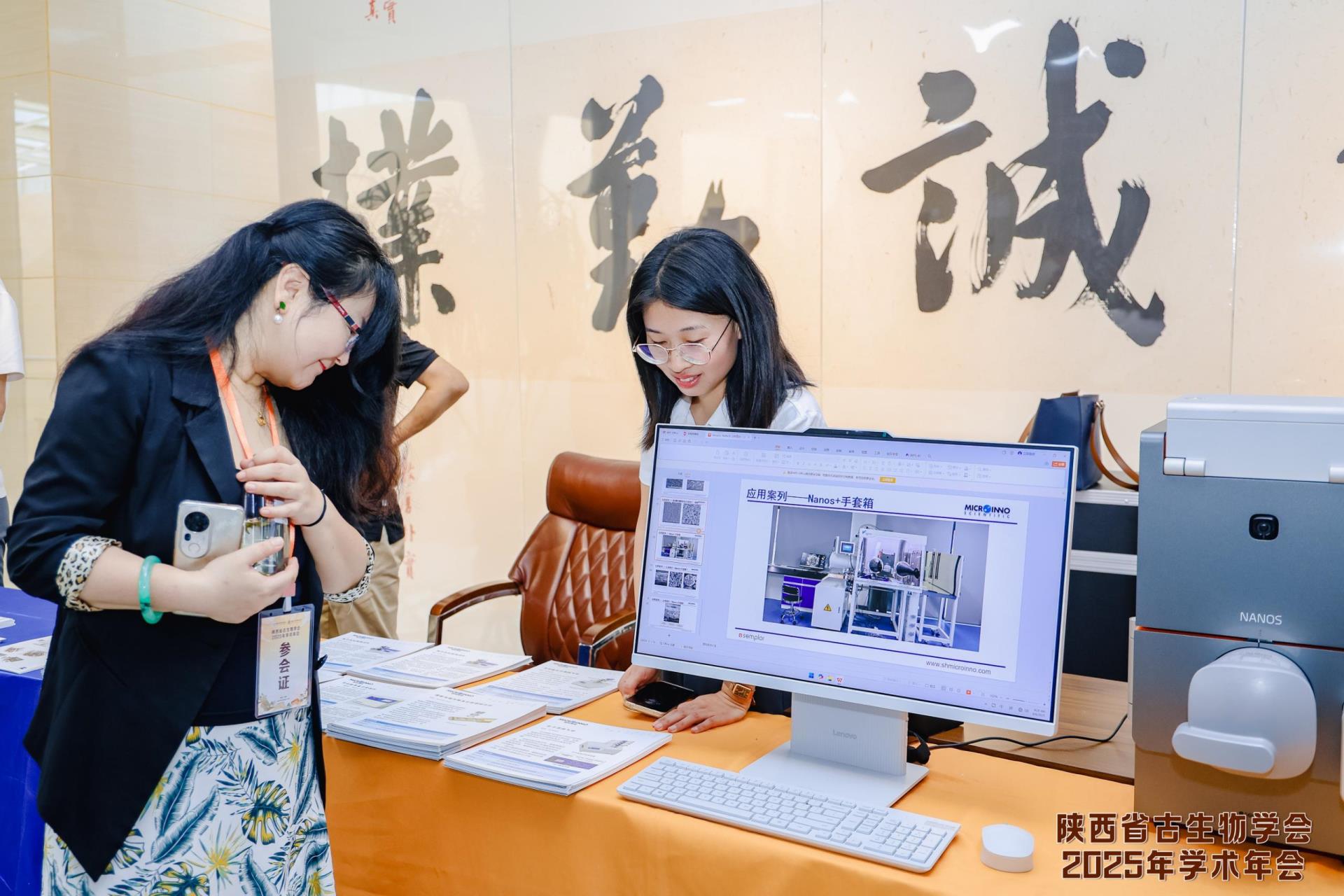 cb042e4cb75585b7ae248b238c58da17_compress.jpg
