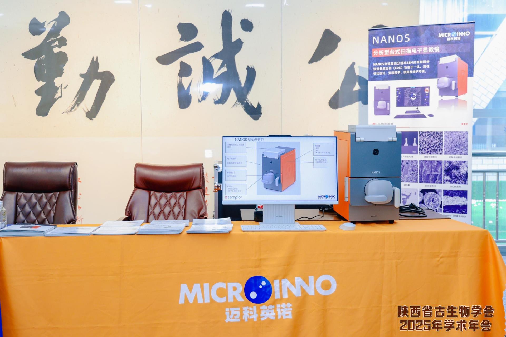 ec1662422cbf99ffd3600ea618881db2_compress.jpg