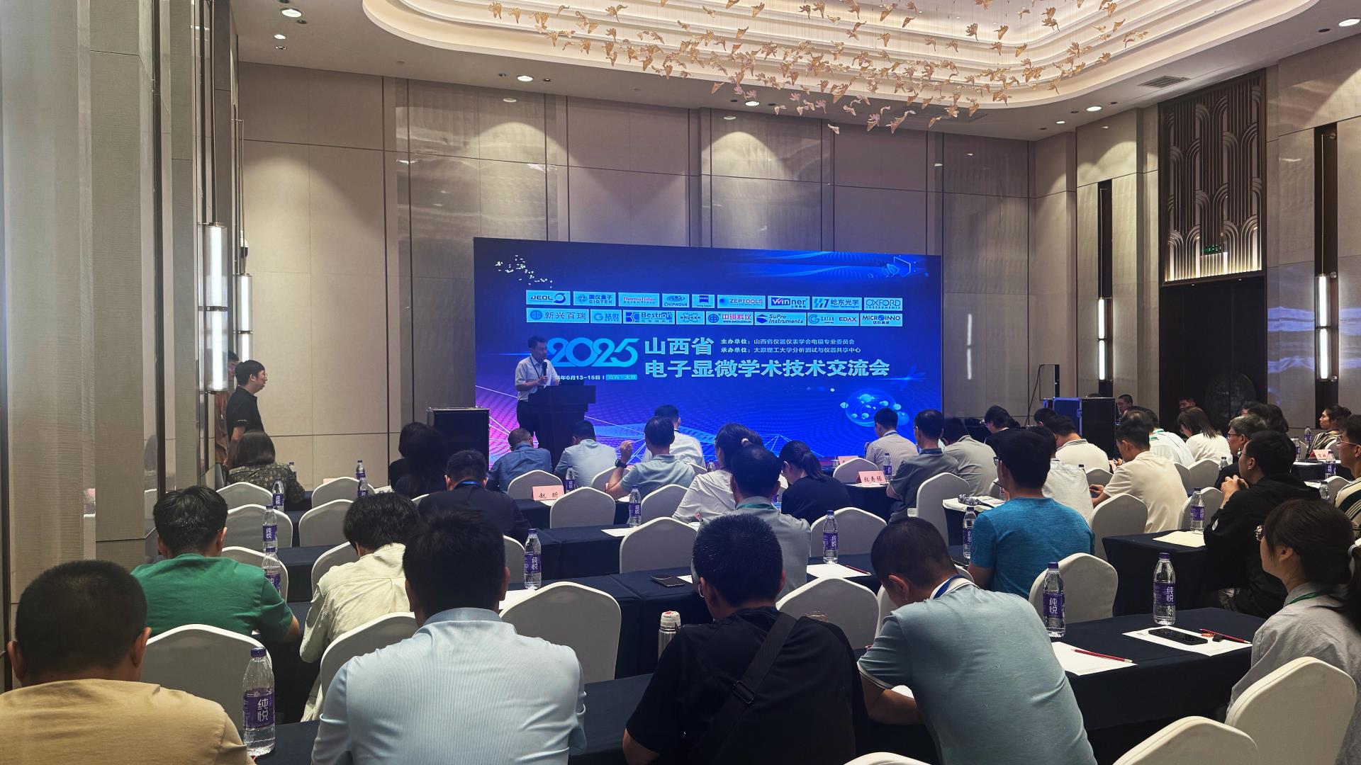 c949e33f-3802-4774-bbee-863b791c1612.jpg