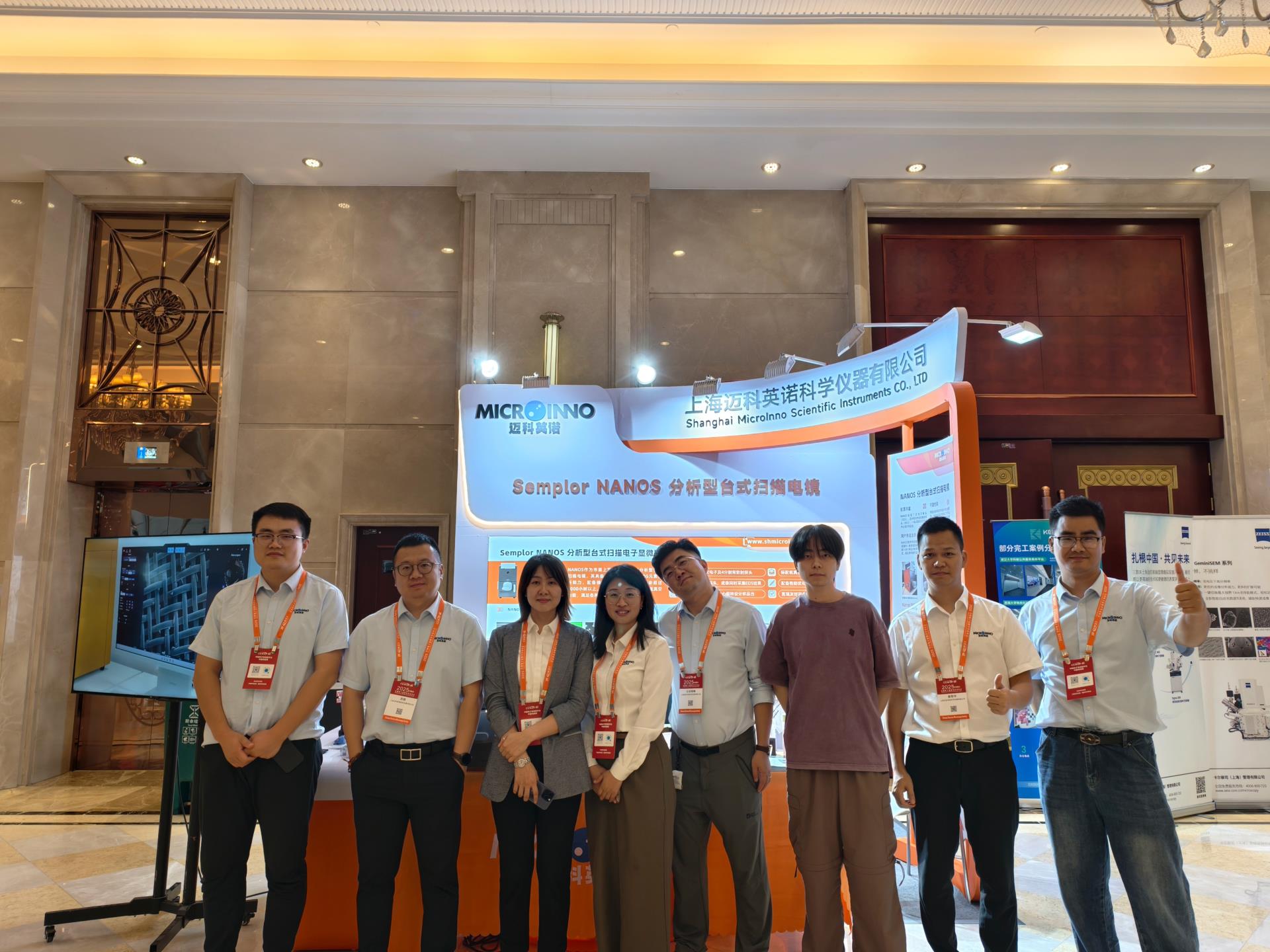 IMG_20250927_161610.jpg IMG_20250927_161610.jpg