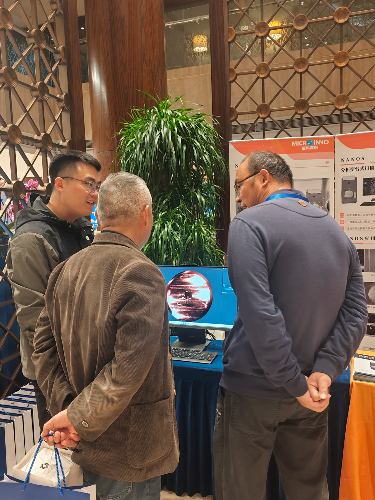 參會速遞 | 2025年丹陽市呂城鎮高溫合金行業發展大會