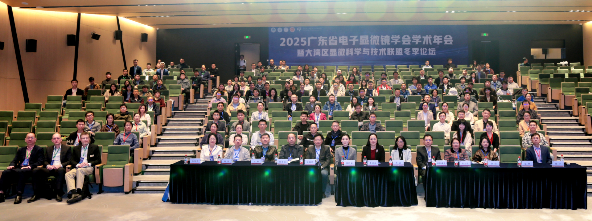 微信图片_20251203114427_12_99(1).png 微信图片_20251203114427_12_99(1).png