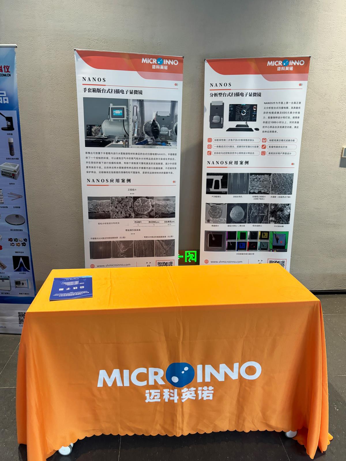 d169b41e-2c0e-404f-8916-8e0fa24e72455.jpg d169b41e-2c0e-404f-8916-8e0fa24e72455.jpg