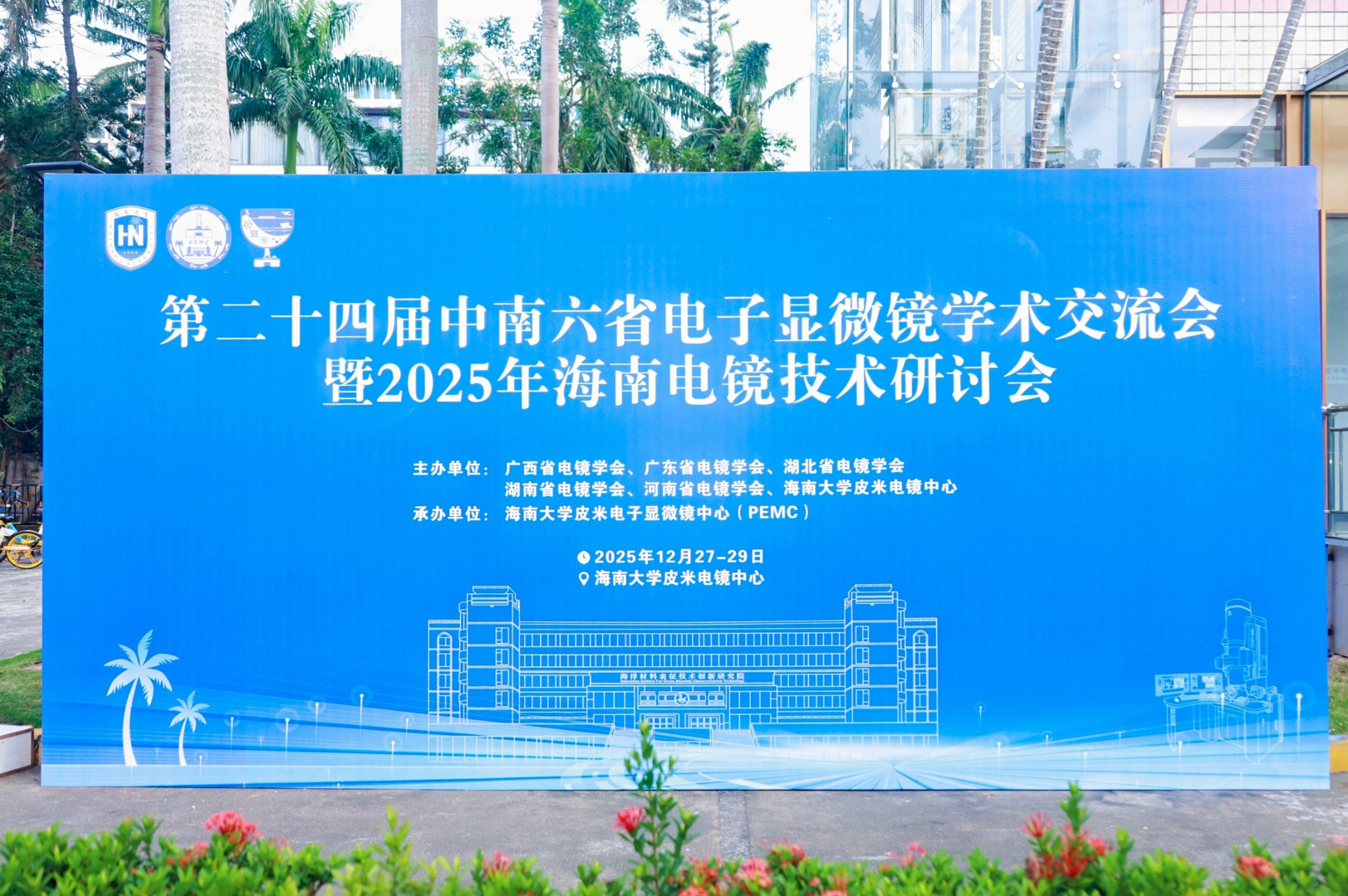 IMGL9468-opq4248121938.jpg IMGL9468-opq4248121938.jpg