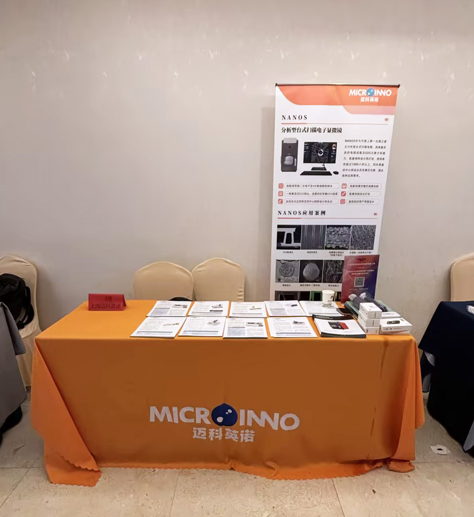 314b4af2-e7a7-442a-a621-2e8834509c2d (1).jpg