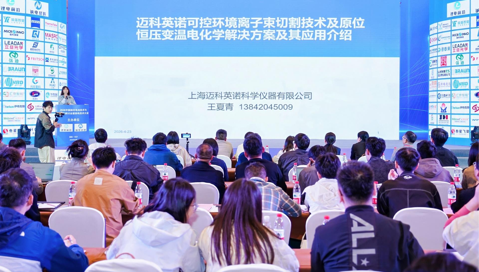 资源 6-100.jpg 资源 6-100.jpg