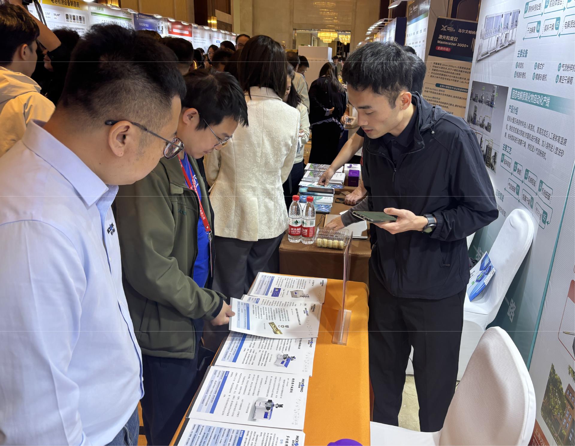 展位现场.jpg 展位现场.jpg