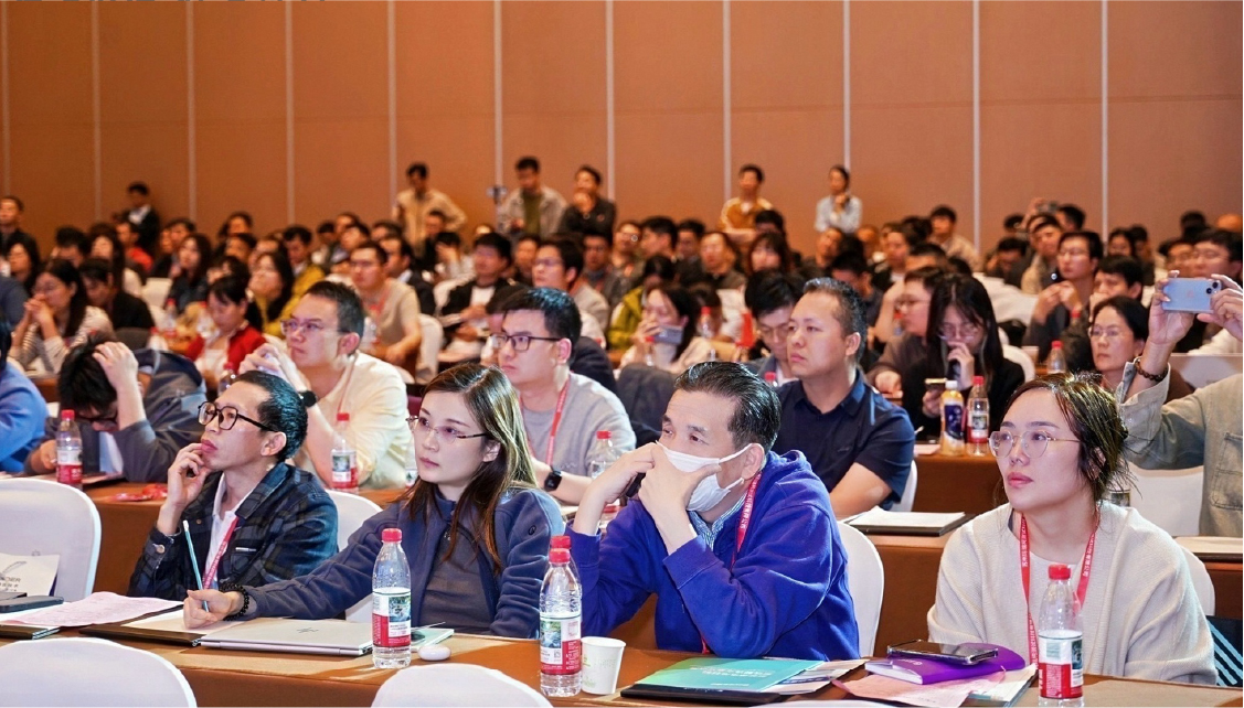会议现场-100.jpg 会议现场-100.jpg