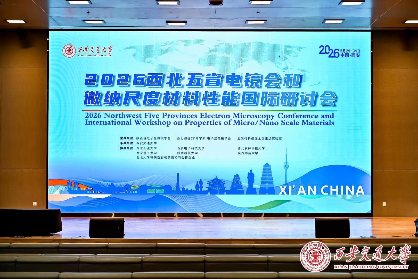 现场图-1.jpeg