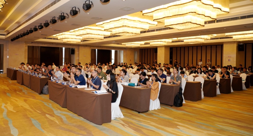 会议现场.jpg 会议现场.jpg
