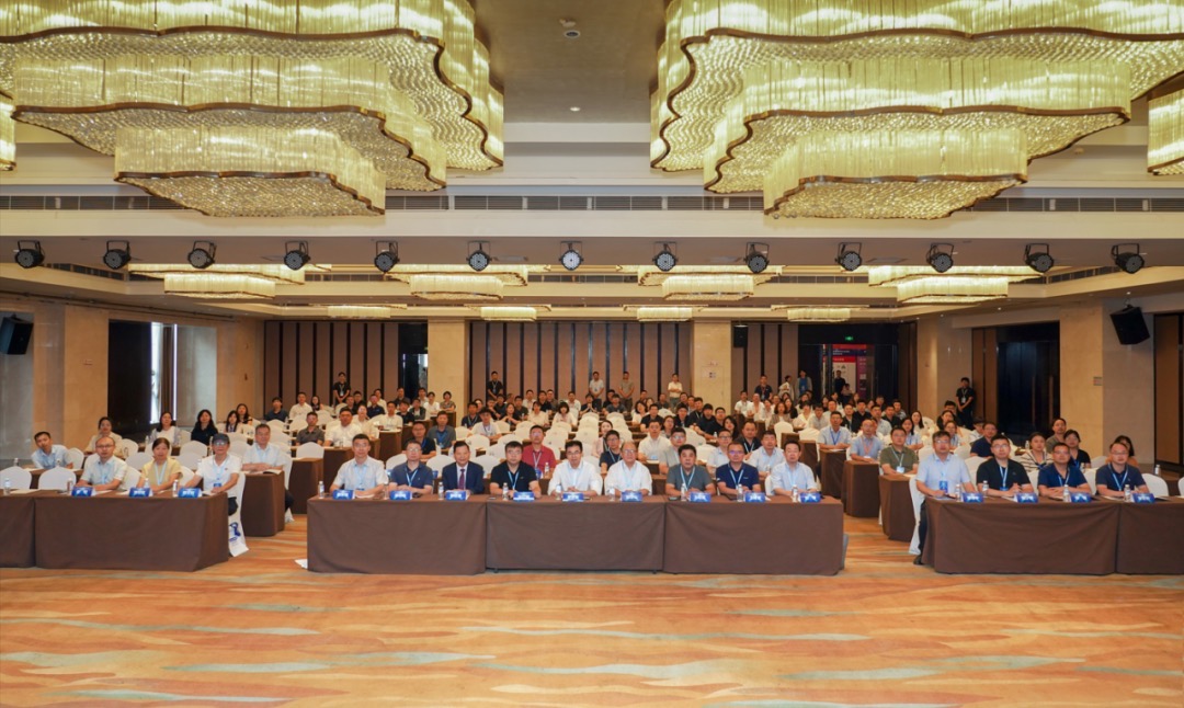 大会合影.jpg 大会合影.jpg
