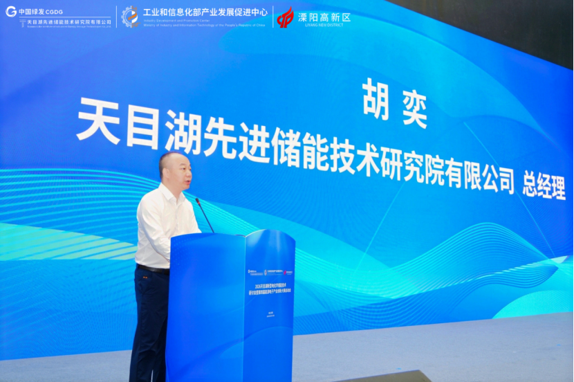 微信图片_2026-07-28_153354_996.png 微信图片_2026-07-28_153354_996.png