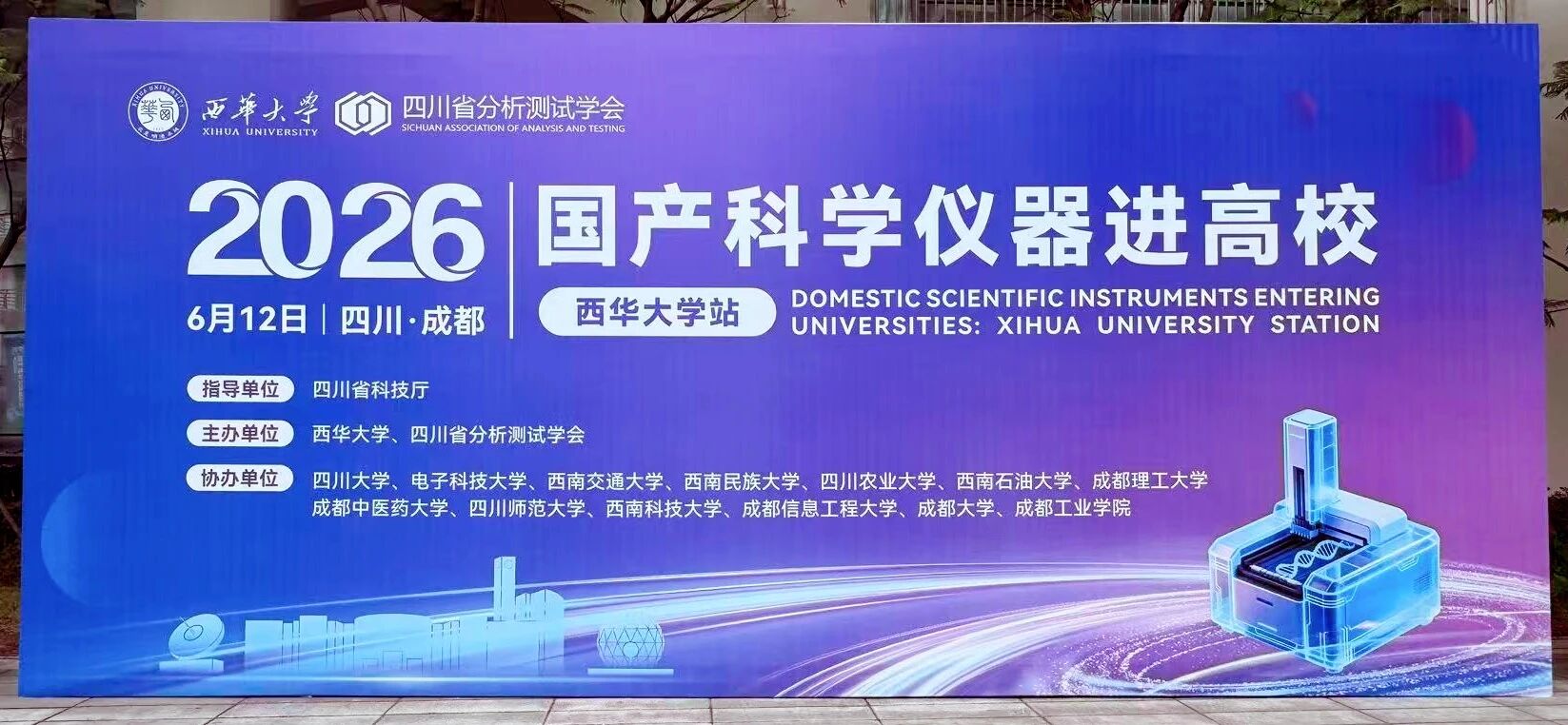 微信图片_2026-06-21_215237_610.jpg 微信图片_2026-06-21_215237_610.jpg