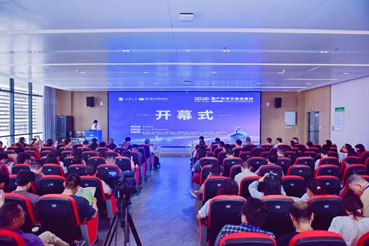 微信图片_2026-06-21_214737_804.jpg 微信图片_2026-06-21_214737_804.jpg